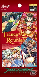 おなじみの使者・合理体がさらに強力になって登場！「ラクエンロジック」スペシャルブースター「Trance Re:union」が本日発売の画像1