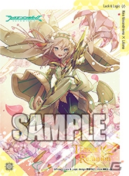 おなじみの使者・合理体がさらに強力になって登場！「ラクエンロジック」スペシャルブースター「Trance Re:union」が本日発売の画像12