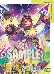 おなじみの使者・合理体がさらに強力になって登場！「ラクエンロジック」スペシャルブースター「Trance Re:union」が本日発売の画像13