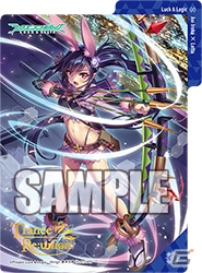 おなじみの使者・合理体がさらに強力になって登場！「ラクエンロジック」スペシャルブースター「Trance Re:union」が本日発売の画像14