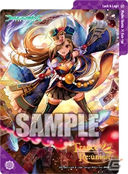 おなじみの使者・合理体がさらに強力になって登場！「ラクエンロジック」スペシャルブースター「Trance Re:union」が本日発売の画像15