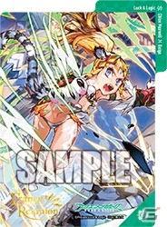 おなじみの使者・合理体がさらに強力になって登場！「ラクエンロジック」スペシャルブースター「Trance Re:union」が本日発売の画像17
