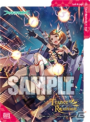 おなじみの使者・合理体がさらに強力になって登場！「ラクエンロジック」スペシャルブースター「Trance Re:union」が本日発売の画像18