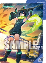 おなじみの使者・合理体がさらに強力になって登場！「ラクエンロジック」スペシャルブースター「Trance Re:union」が本日発売の画像19
