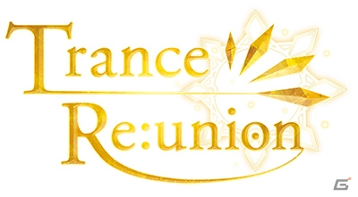 おなじみの使者・合理体がさらに強力になって登場！「ラクエンロジック」スペシャルブースター「Trance Re:union」が本日発売の画像3