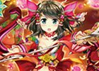 おなじみの使者・合理体がさらに強力になって登場！「ラクエンロジック」スペシャルブースター「Trance Re:union」が本日発売