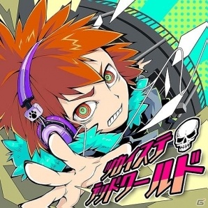 AC「crossbeats REV. SUNRISE」iOSアプリ「CROSS×BEATS」の配信3周年を記念した5つの新曲＆人気曲が本日より収録！の画像6