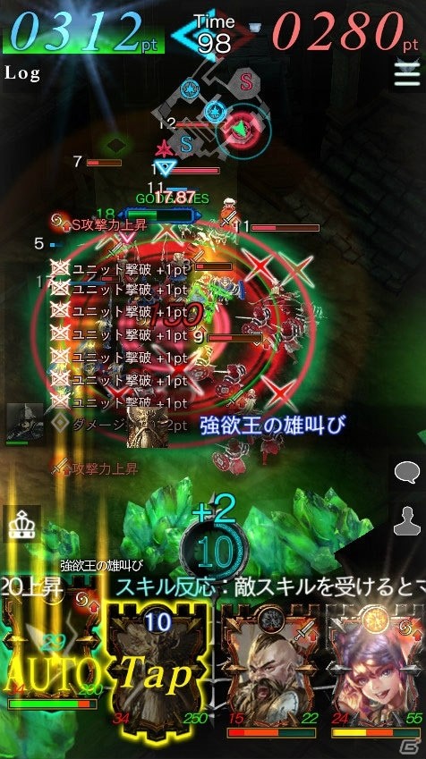 iOS/Android「GODGAMES」新ユニット6体の追加を含む大型アップデートを実施！特殊な地形で多彩な戦略が楽しめる新マップも登場の画像12