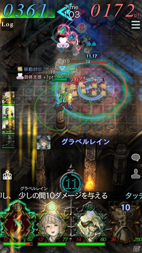 iOS/Android「GODGAMES」新ユニット6体の追加を含む大型アップデートを実施！特殊な地形で多彩な戦略が楽しめる新マップも登場の画像13