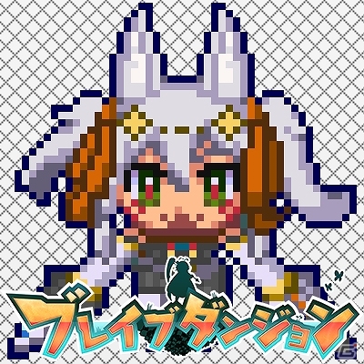 3DS「ブレイブダンジョン」Twitter用のアイコンが配布開始！「コミックマーケット 91」への出展情報も公開の画像6