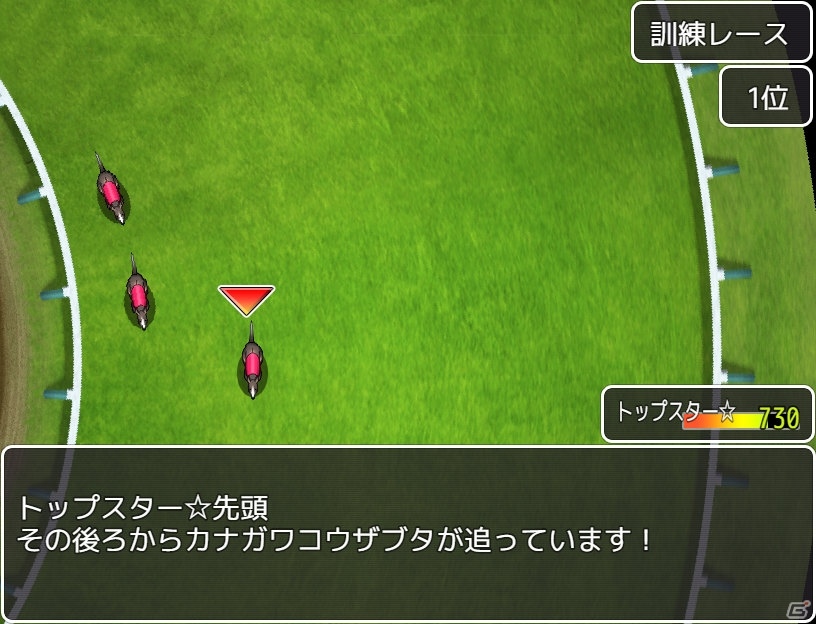 「RPGツクールMV」レースゲームキットの無料配布が開始！サンプルレースゲーム「つくRUN！」も公開の画像1