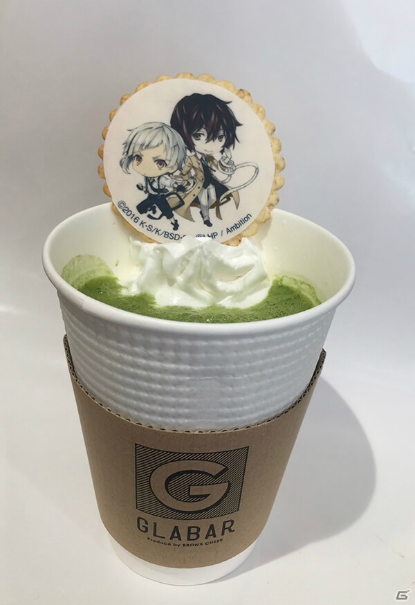 「文豪ストレイドッグス×ラヴヘブン」コラボスイーツがグラノーラ専門店「GLABAR」にて販売開始！の画像2