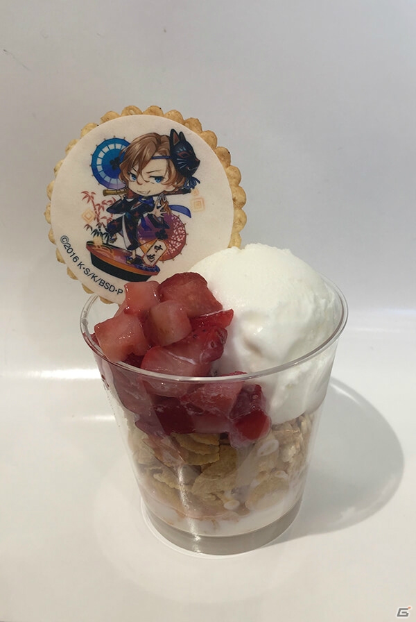 「文豪ストレイドッグス×ラヴヘブン」コラボスイーツがグラノーラ専門店「GLABAR」にて販売開始！の画像4
