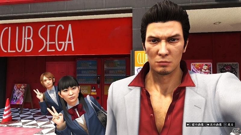 PS4「龍が如く6 命の詩。」全5回にわたるフォトコンテストが開催決定！ベストなスクリーンショットを投稿してロケ地・広島県尾道市へいこうの画像3