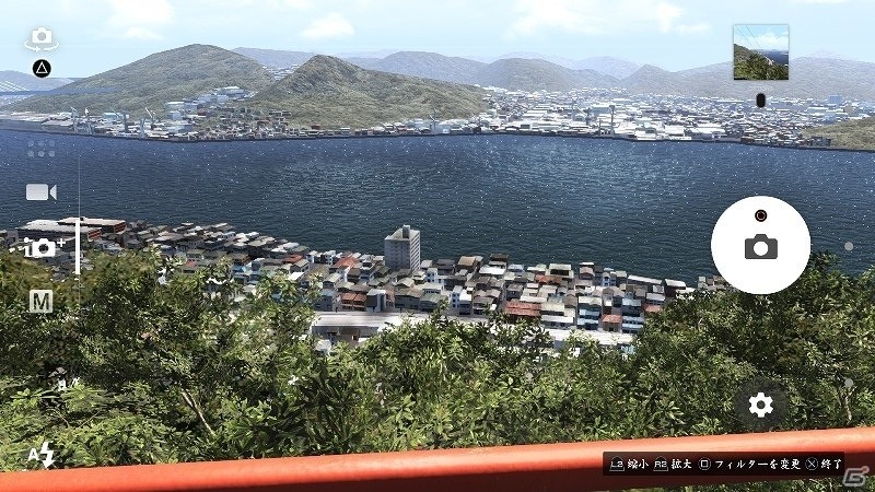 PS4「龍が如く6 命の詩。」全5回にわたるフォトコンテストが開催決定！ベストなスクリーンショットを投稿してロケ地・広島県尾道市へいこうの画像4