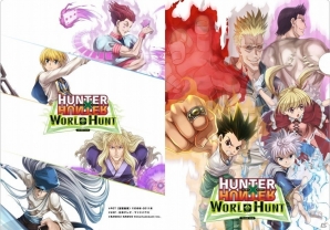 iOS/Android「HUNTER×HUNTER ワールドハント」事前登録受付がスタート！公式Twitterも開設の画像3
