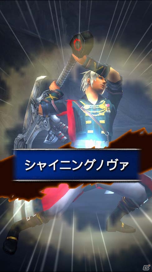 FFでハンティング！iOS/Android「モンスターハンター エクスプロア」と「FFBE」のコラボ詳細が明らかにの画像2