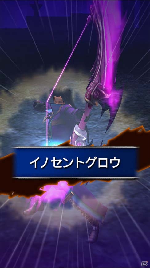 FFでハンティング！iOS/Android「モンスターハンター エクスプロア」と「FFBE」のコラボ詳細が明らかにの画像5