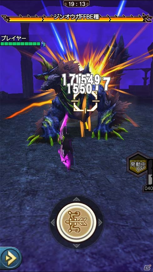 FFでハンティング！iOS/Android「モンスターハンター エクスプロア」と「FFBE」のコラボ詳細が明らかにの画像6