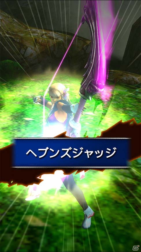 FFでハンティング！iOS/Android「モンスターハンター エクスプロア」と「FFBE」のコラボ詳細が明らかにの画像8