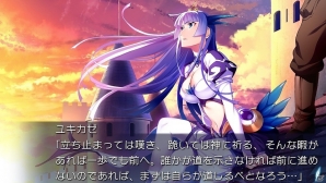 PS Vita版「果つることなき未来ヨリ」オープニングムービーが公開！追加イベントCGを含むスクリーンショットも明らかにの画像10