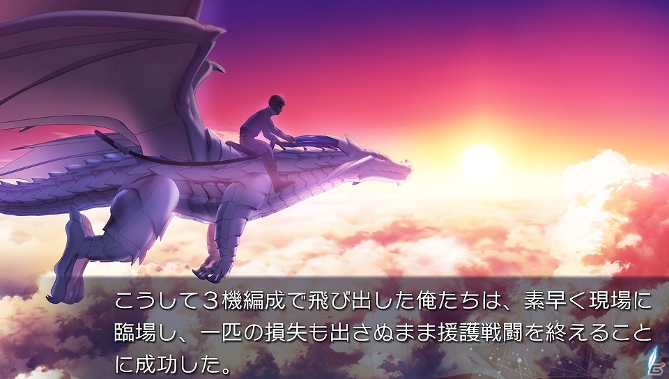 PS Vita版「果つることなき未来ヨリ」オープニングムービーが公開！追加イベントCGを含むスクリーンショットも明らかにの画像11