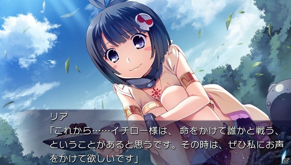 PS Vita版「果つることなき未来ヨリ」オープニングムービーが公開！追加イベントCGを含むスクリーンショットも明らかにの画像12