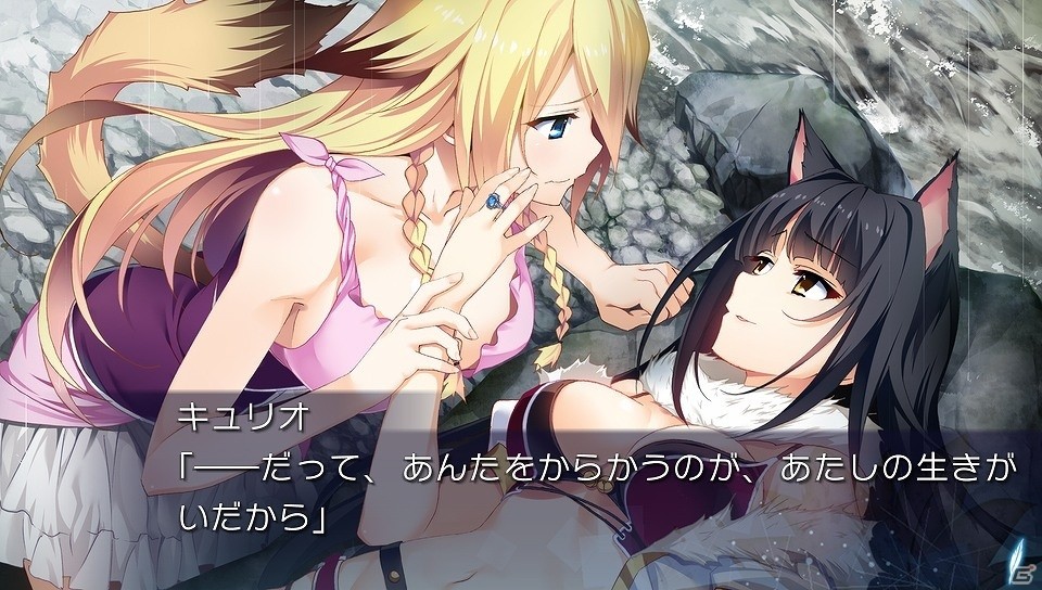 PS Vita版「果つることなき未来ヨリ」オープニングムービーが公開！追加イベントCGを含むスクリーンショットも明らかにの画像2