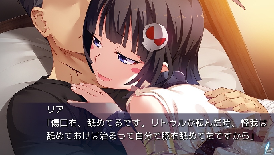 PS Vita版「果つることなき未来ヨリ」オープニングムービーが公開！追加イベントCGを含むスクリーンショットも明らかにの画像3
