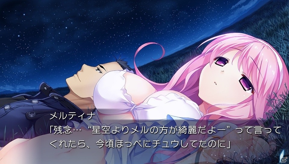 PS Vita版「果つることなき未来ヨリ」オープニングムービーが公開！追加イベントCGを含むスクリーンショットも明らかにの画像4
