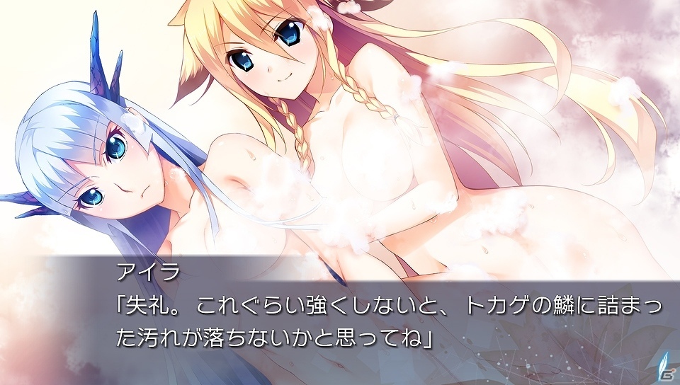 PS Vita版「果つることなき未来ヨリ」オープニングムービーが公開！追加イベントCGを含むスクリーンショットも明らかにの画像9