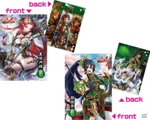 セガ・インタラクティブ、「コミックマーケット91」に出展―「CHUNITHM」「三国志大戦」などの新作グッズを販売の画像13
