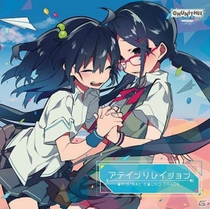 セガ・インタラクティブ、「コミックマーケット91」に出展―「CHUNITHM」「三国志大戦」などの新作グッズを販売の画像2