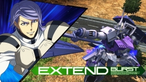 AC「機動戦士ガンダム EXVS.MB ON」ボードウィン家秘蔵の決戦機「ガンダム・キマリストルーパー」が参戦！の画像14