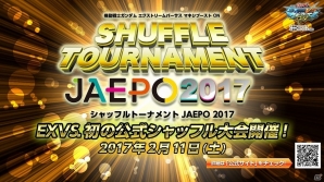 AC「機動戦士ガンダム EXVS.MB ON」ボードウィン家秘蔵の決戦機「ガンダム・キマリストルーパー」が参戦！の画像19