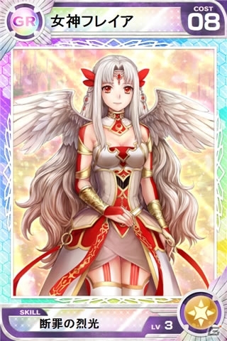 iOS/Android「Lord of Knights」短編小説募集企画の最優秀作品を彩る声優陣が一部公開に―渕上舞さん、喜多村英梨さん、新田恵海さんが出演の画像6