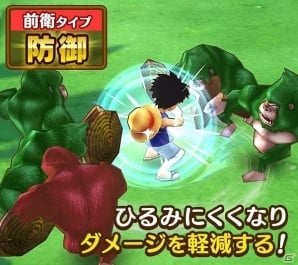 iOS/Android「ONE PIECE サウザンドストーム」新要素「クイックムーブ」「タイプアクション」が登場！クリスマスイベント「聖夜の島のサンタクロース」も開始の画像2