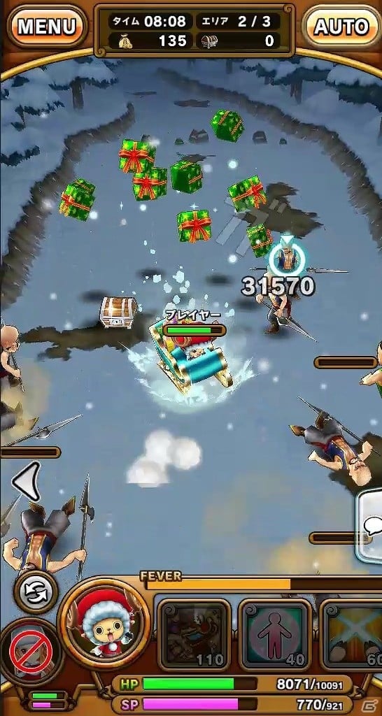 iOS/Android「ONE PIECE サウザンドストーム」新要素「クイックムーブ」「タイプアクション」が登場！クリスマスイベント「聖夜の島のサンタクロース」も開始の画像12