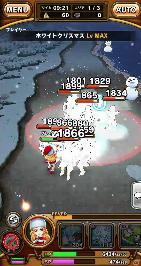 iOS/Android「ONE PIECE サウザンドストーム」新要素「クイックムーブ」「タイプアクション」が登場！クリスマスイベント「聖夜の島のサンタクロース」も開始の画像14