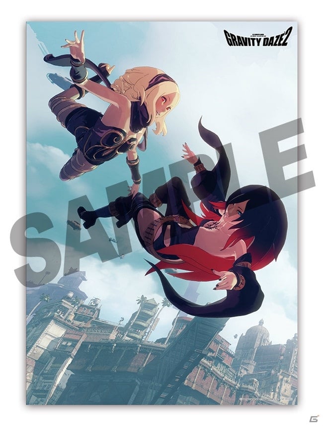 発売まで1ヶ月となったPS4「GRAVITY DAZE2」の商品情報をおさらい！ゲーム紹介映像も公開の画像7
