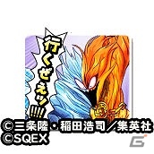 iOS/Android「星のドラゴンクエスト」漫画「DRAGON QUEST—ダイの大冒険—」とのコラボイベントを題材にしたTVCMが12月17日より放映開始！の画像10