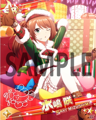 アイドルマスター Sidem クリスマスカラーの水嶋咲が登場する Xmas Live 16 Side Amuse が開始 の画像一覧 ゲーム情報サイト Gamer