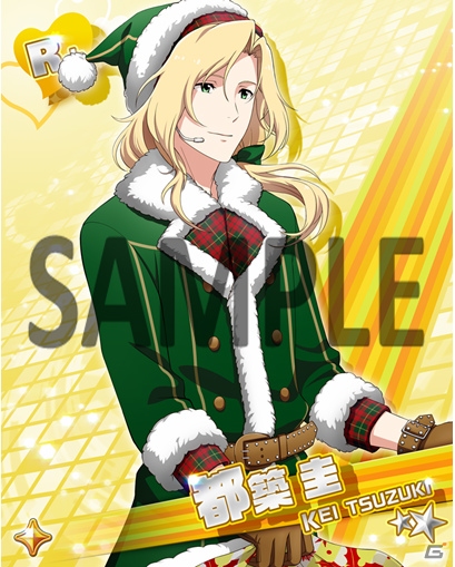 「アイドルマスター SideM」クリスマスカラーの水嶋咲が登場する「Xmas Live 2016 -Side:Amuse-」が開始！の画像3