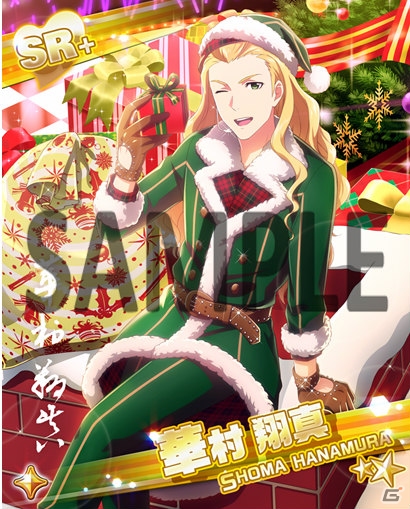 「アイドルマスター SideM」クリスマスカラーの水嶋咲が登場する「Xmas Live 2016 -Side:Amuse-」が開始！の画像5