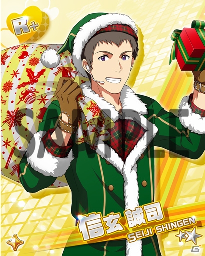 「アイドルマスター SideM」クリスマスカラーの水嶋咲が登場する「Xmas Live 2016 -Side:Amuse-」が開始！の画像6