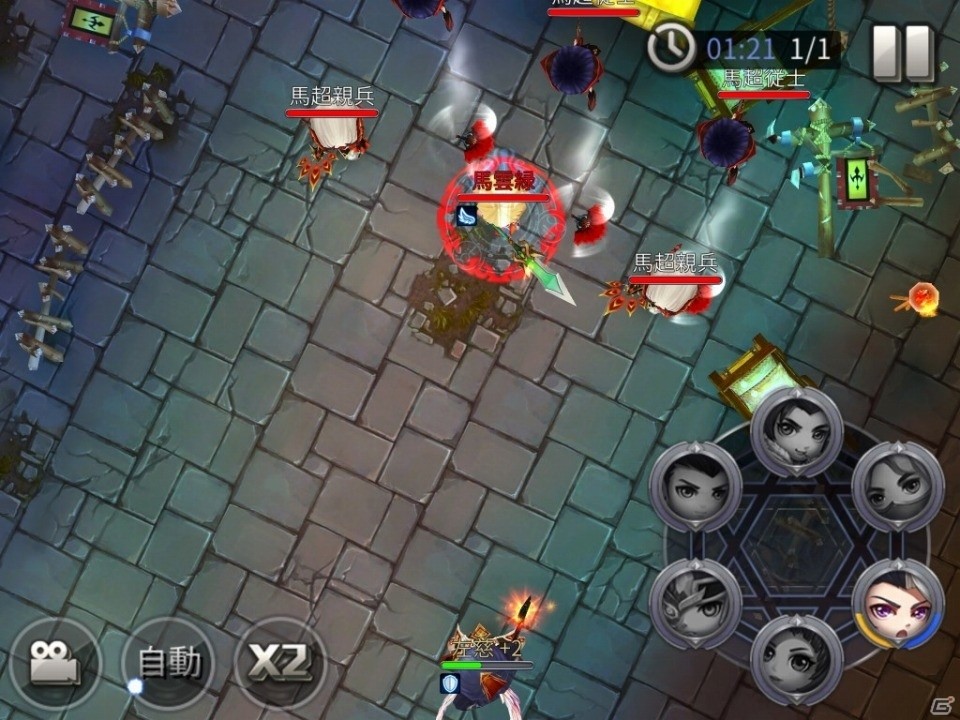 ファンタジック＆コミカルRPG「ちょこっと爆裂三國志」の事前予約が予約トップ10にてスタートの画像14