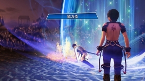 PS4/PS Vita「無双☆スターズ」遙かなる時空の中でシリーズよりダリウスが参戦！有馬とダリウスのアクションシーンも公開の画像18