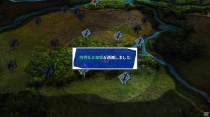 PS4/PS Vita「無双☆スターズ」遙かなる時空の中でシリーズよりダリウスが参戦！有馬とダリウスのアクションシーンも公開の画像22