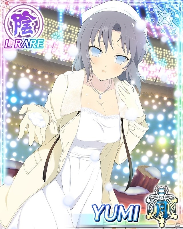 閃乱カグラ NewWave G バースト ヴィヴィッドアート 雪泉