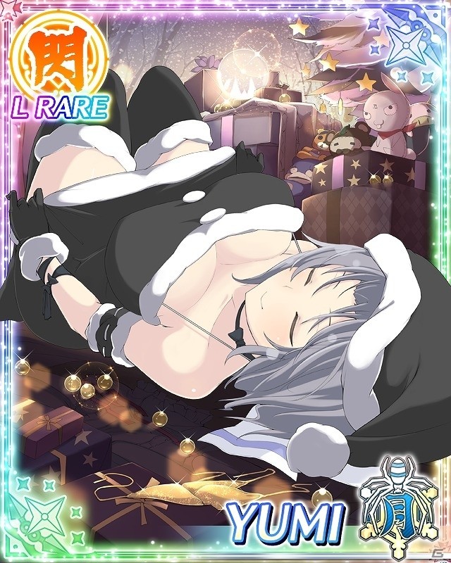 「閃乱カグラ NewWave Gバースト」イベント「煌めくホワイトクリスマス」が開催！の画像7